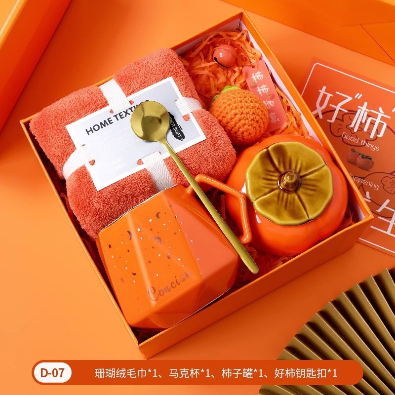 建国記念日の従業員の誕生日のお土産、実用的な会社のイベント、企業のオープニングチームビルディングの小さなギフト|undefined