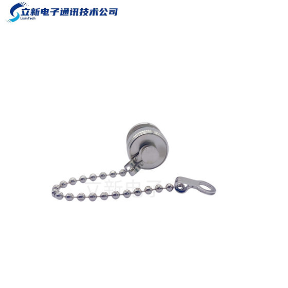 Bnc Dust Cap with Chain Prevents Dust, Moisture or Other Foreign Objects from Entering