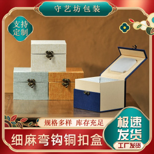���鏝�h�\�� �͹Ň��Lӡ���~�t���b����ɰ�ؽ��K���˱��YƷ��