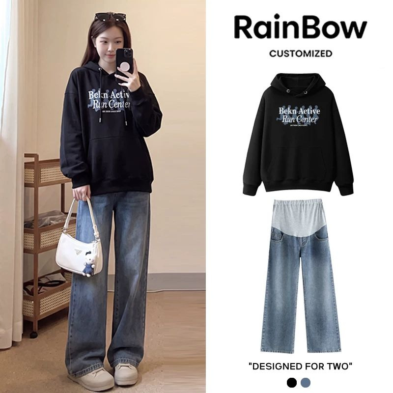 Maternity wear, autumn hooded sweatshirt set, 2026, simple letter print, loose fit, covers the belly, thickened top, suitable for spring Maternity wear, autumn hooded sweatshirt set, 2026, simple letter print, loose fit, covers the belly, thickened top, suitable for spring