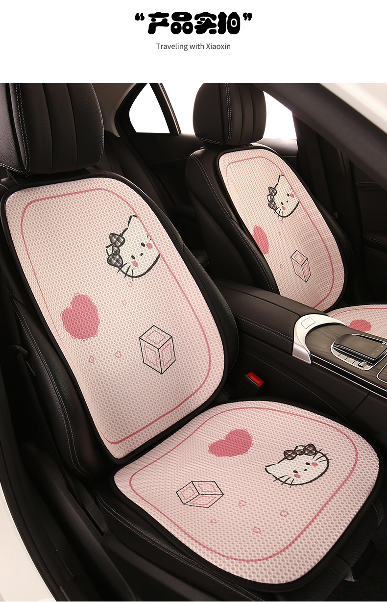 26 New Car Seat Cushions, Universal for All Seasons, Cute Seat Cushions, Breathable Thin Cooling Cushions, Summer Seat Cushions for Women That Are Resistant to Dirt