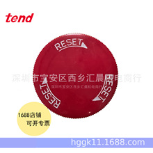 TEND̨����ü�ͣ�_�PTBKL-301-R TBKL-251-R�ش��^��ͣ