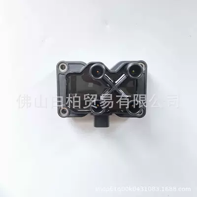 In-Stock 4S7G-12029-Aa, Dg545, Alovlanma bobini (Babinalar)