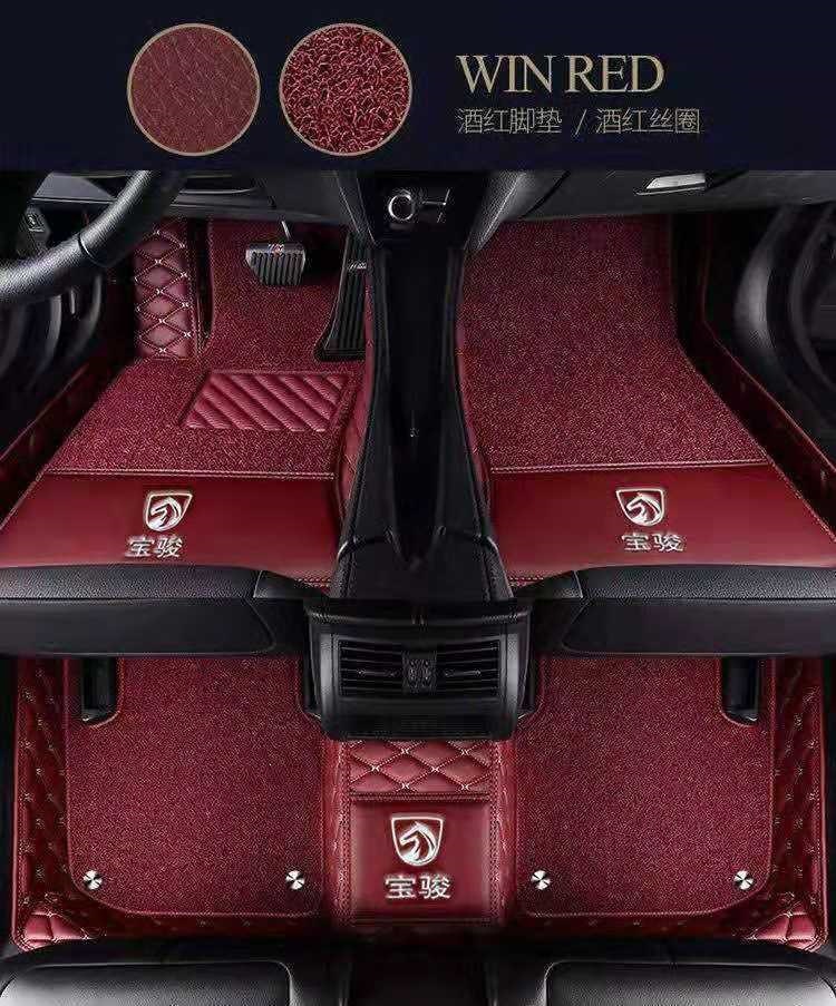 Baojun 510 full-coverage car floor mats, Baojun 310w 530 560 310 360 630 complete set of floor mats