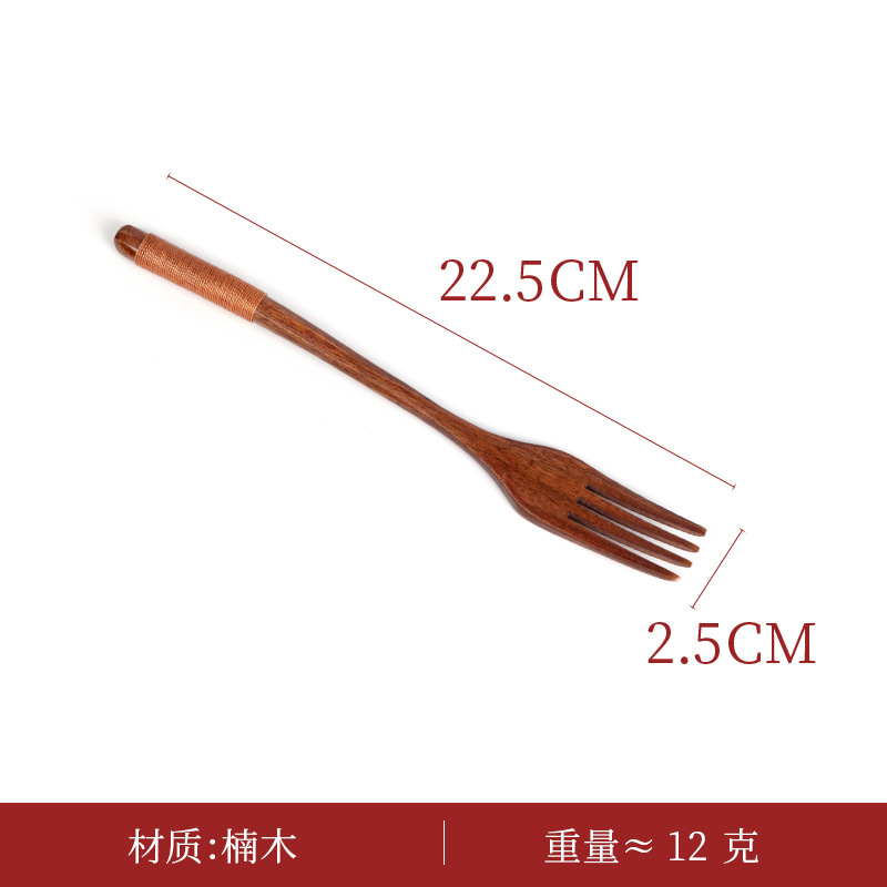 22.5CM 포크 브라운 라인