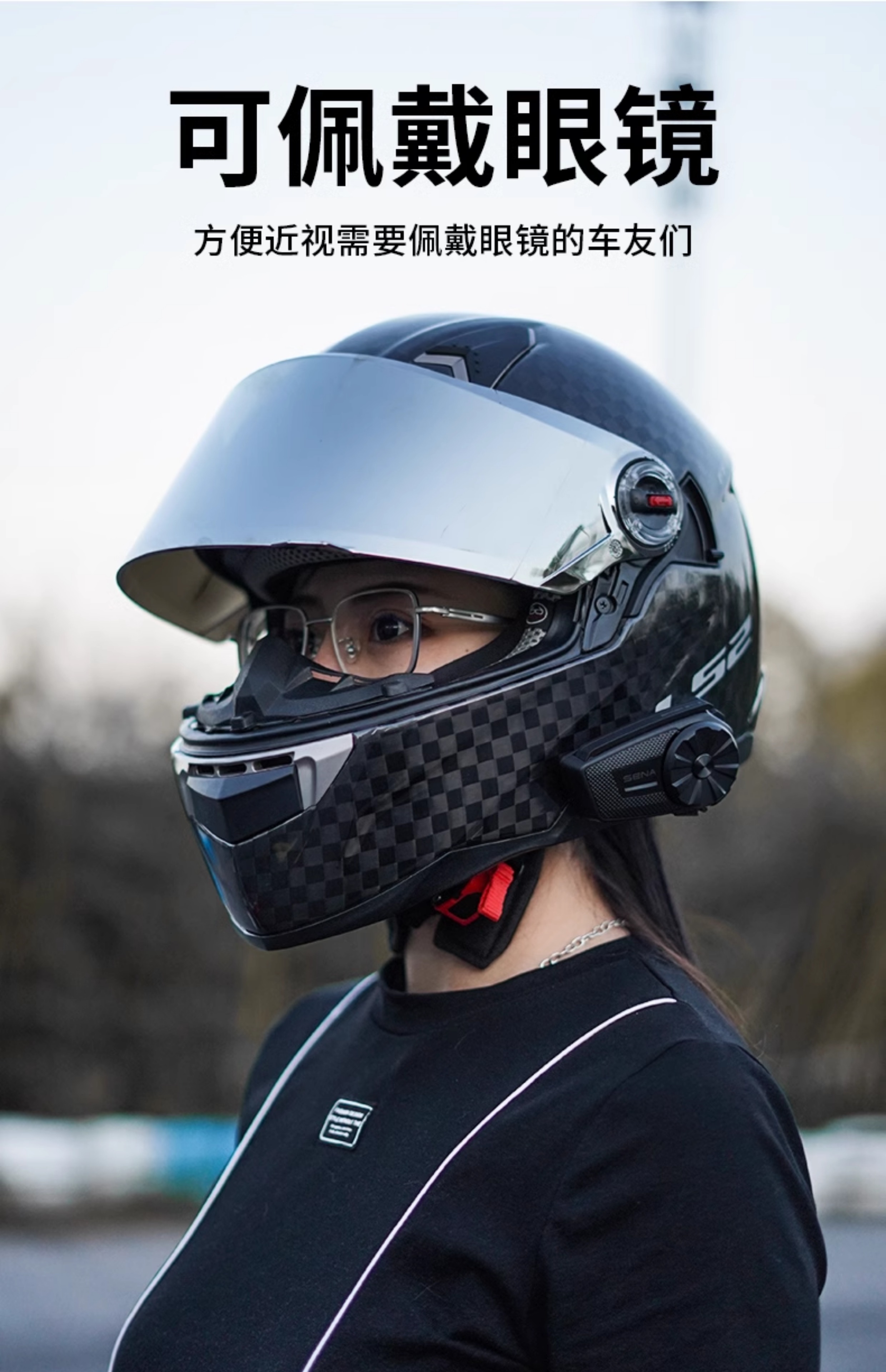 LS2FF396 Motorcycle Helmet 12K Full Carbon Fiber Anti-Fog Visor