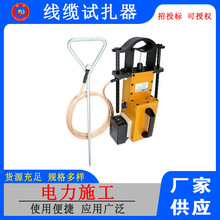 EST-220^|еKORTobҺ|