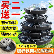 ţ�����С�i�в����i����������i�iʳ�i�ϲ�ʳ�ۼӴ�Ӻ���̫��