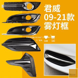 �m���09 14 17 21��e�˾����F���� �F���b���F�����F������