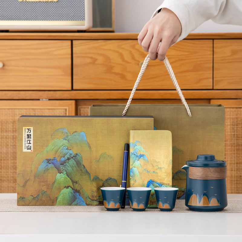 Ежегодный набор чайных сервизов для пожилых людей Wanli Jiangshan Cenchuo Tea Lift