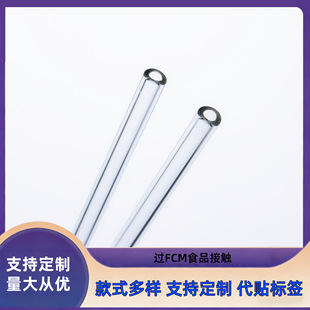 ����貣��͸������ ˮ���؟�������ӹ��Ӻ�����