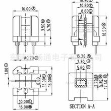 UU16滤波器骨架变压器骨架UU15.7双槽骨架2+2电子独立站变压器现