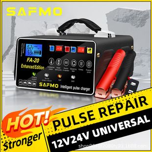 ��܇�ƿ�����12V24VĦ��܇ȫ�Ԅ�ͨ�����ܴ�����늳س�늿羳