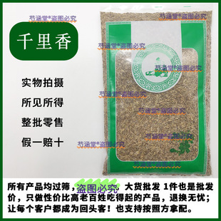 ���x����ǧ���������P�}�Ѱ�������ș���u���u����Ȼ�����{�ϴ�ȫ