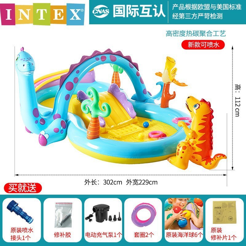 Dinosaur fountain + electric pump + repair kit