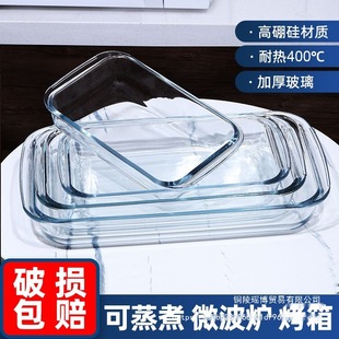 ΢���t�ӟ������L���αP�Ӳ����бP�~�P�����P��֭С���r����