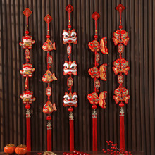 马年新款2026喜庆挂件春节装饰品红果福字挂串室内房门新年挂件