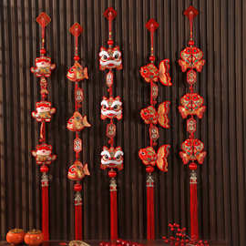 马年新款2026喜庆挂件春节装饰品红果福字挂串室内房门新年挂件