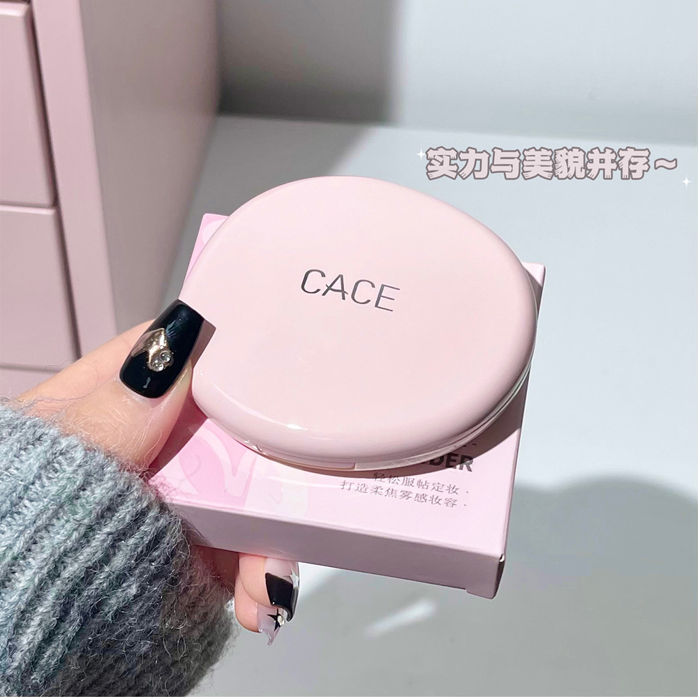 CACE's new two-color multi-purpose powder compact setting blush multi-purpose powder compact brightening affordable facial makeup wholesale Application Scenario