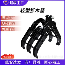工程机械配件;挖掘机械;装载机械