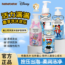 }kekebebeͯϴlˮԡ¶Ľ˹˪