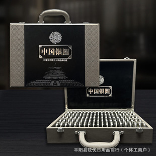 ��Ʒ�Ї��yԪƤ�����b�¹��yԪ100ö�X���Ļ��o���ղ� ֱ���g����