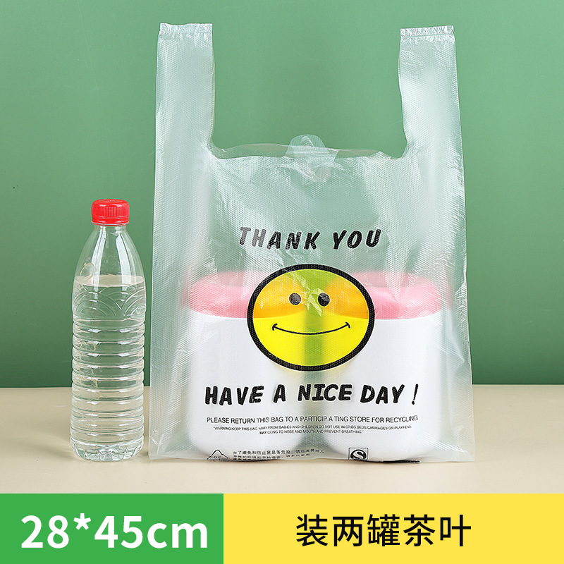 スマイリーフェイスビニール袋透明商業屋台ビニール袋赤いスーパーマーケットのショッピングバッグ増粘食品包装袋食用グレード