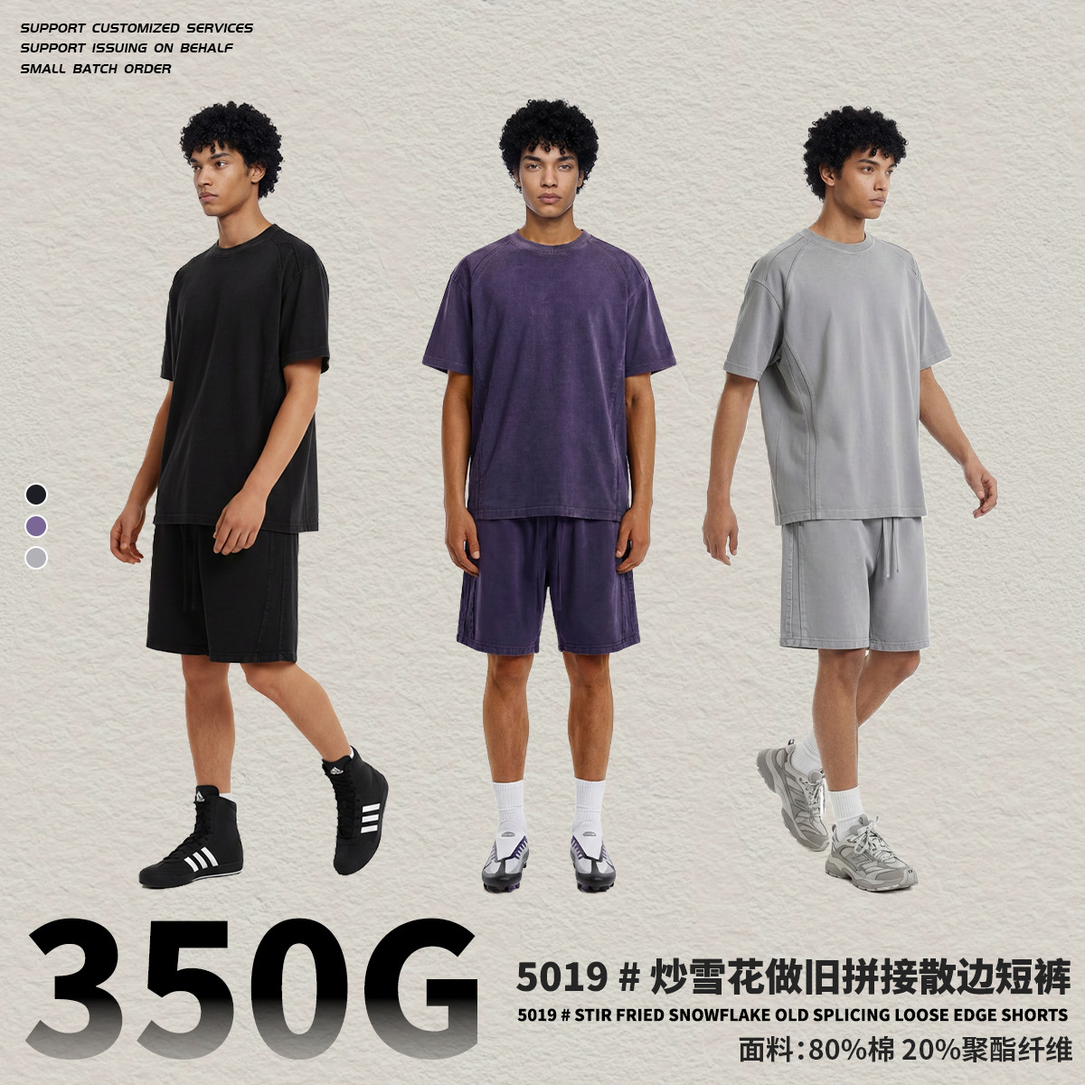 2026 pantalones cortos de verano para hombres pantalones de estilo de moda de pantalones cortos casuales deportivos