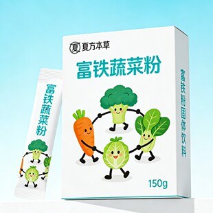 ���¸��{�恆�����۷۸���ʳ�w�S�߲˷۠I�B����ͷ۹��ۛ_�