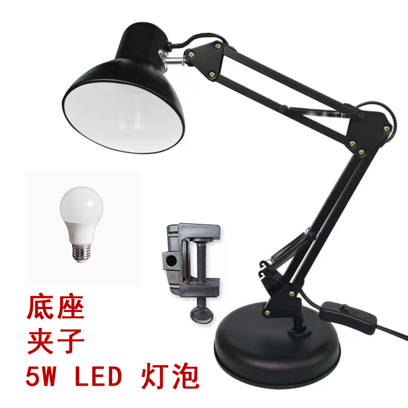 Lámpara de escritorio de lectura de protección ocular LED Lámpara de escritorio plegable de arte de hierro de estilo europeo y americano Clip de lectura de aprendizaje Lámpara de escritorio de protección ocular de brazo largo