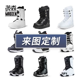 滑雪单板;滑雪板;滑雪靴