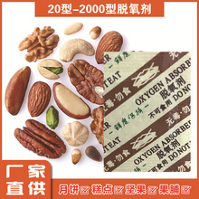 �S�����lʳƷÓ�����t���Թ���؛���r�����~���c�������Ó����