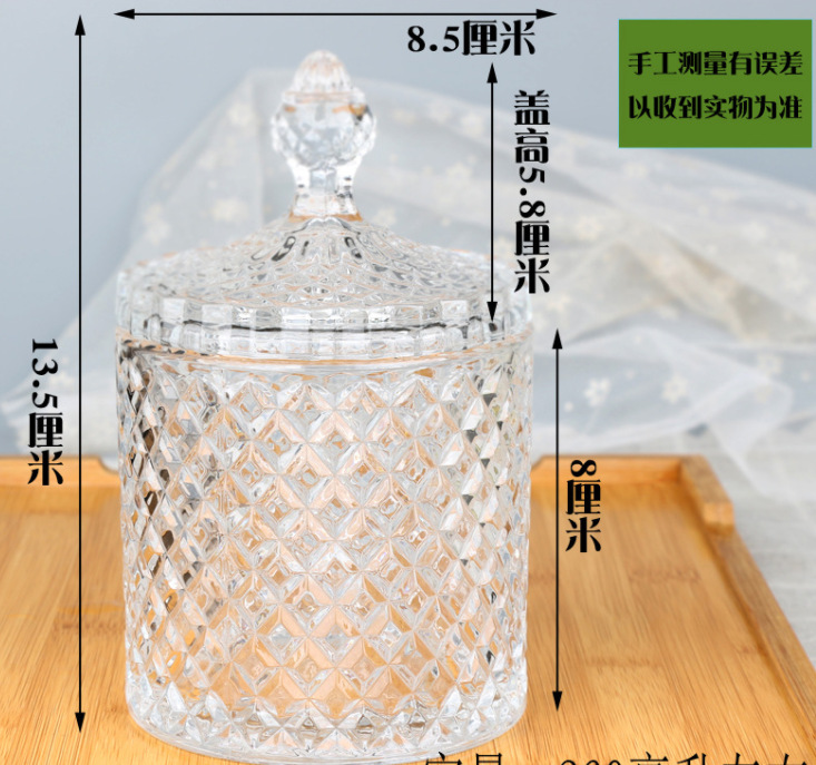 微信截图_20230423173020