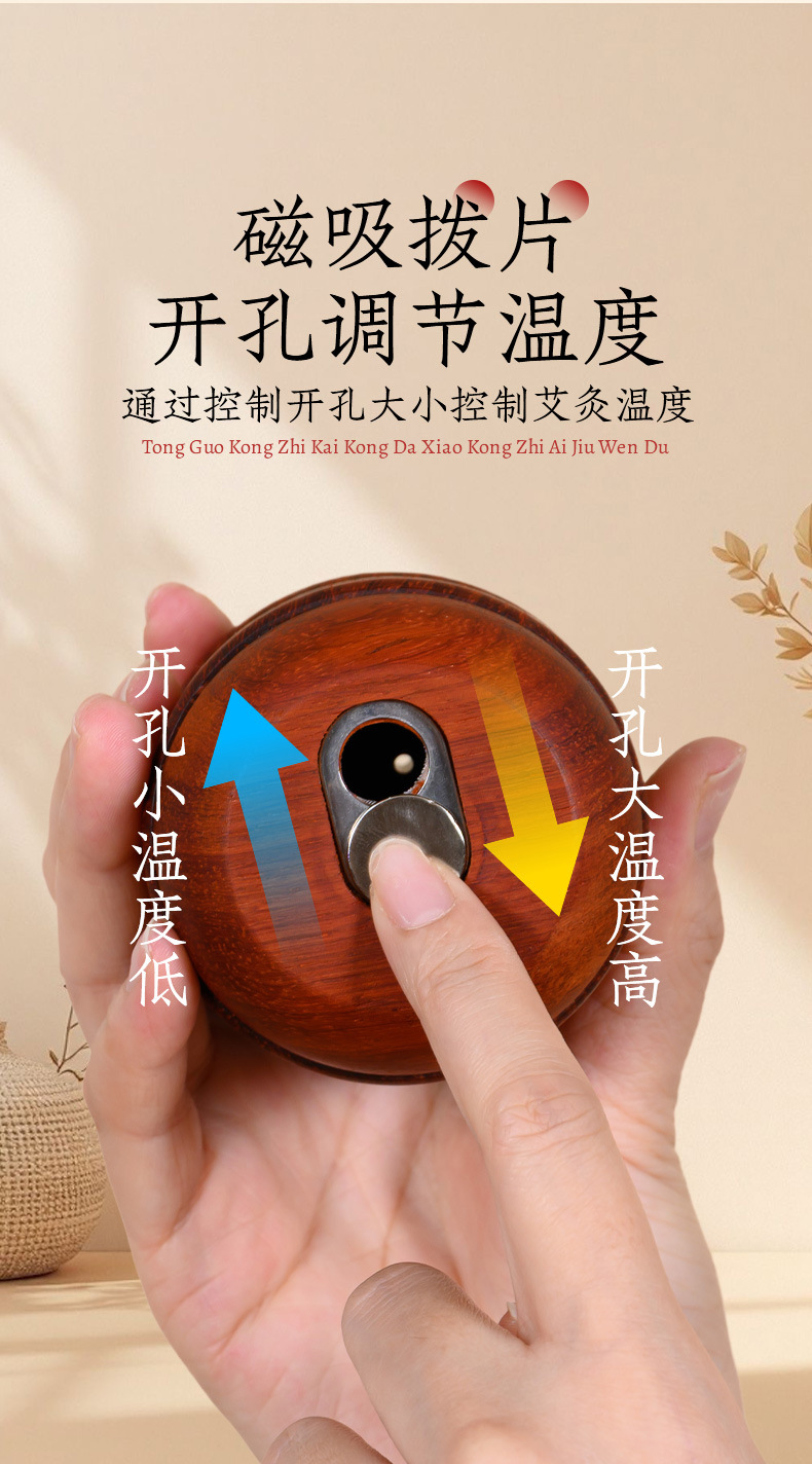 Bian Stone Facial Moxibustion Cup Warm Massage Tool for Home Face Care 230g in use