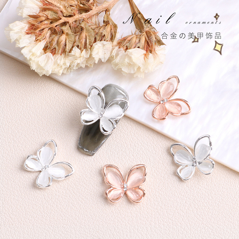 Manicure Diamond Light Luxury Jewelry Accessories Nail Accessories Hollow Opalite Butterfly Alloy Nail Jewelry Decoration Materials