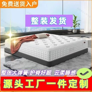 ϣ���D�ȴ�Ƶꪚ�����ɴ��|ܛӲ���ê���30cm�Ӻ�ܛϯ��˼