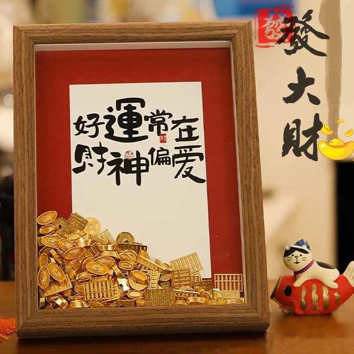 Creative gold ingot diy photo frame ornaments to send friends opening housewarming lucky gift living room office desktop decoration