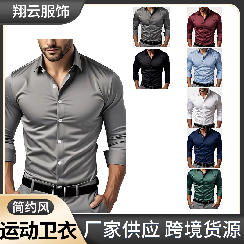 跨境欧美男装商务翻领衬衫纯色长袖外贸休闲男装长袖上衣