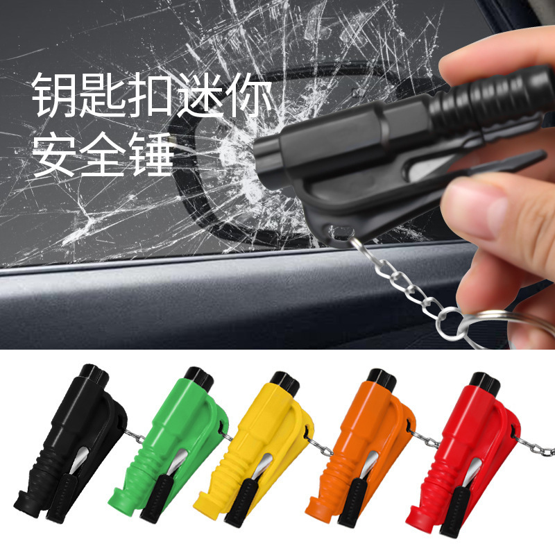 Mini martillo de seguridad portátil montado en automóvil llavero cortador de ventanas cinturón de seguridad herramienta de auto-rescate de escape de emergencia