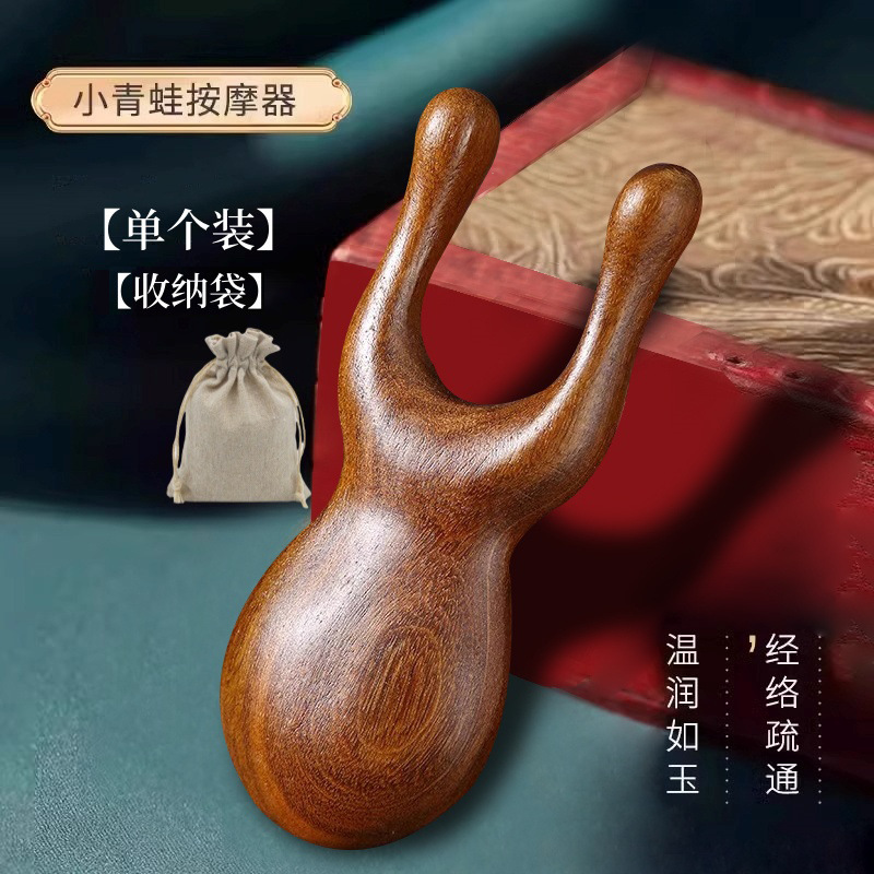 网红小青蛙眼部专用按摩器经络梳男女头部五齿刮痧皮檀木梳子批发|undefined