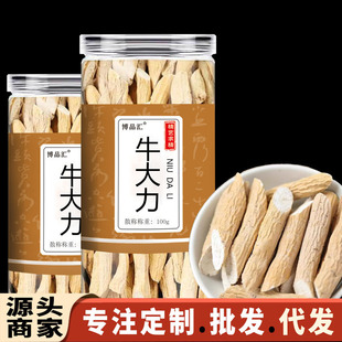 ţ���� 100�˹��bƿ�b ţ�������r������Ƭ�ɻ� �o��F؛ֱ�����l