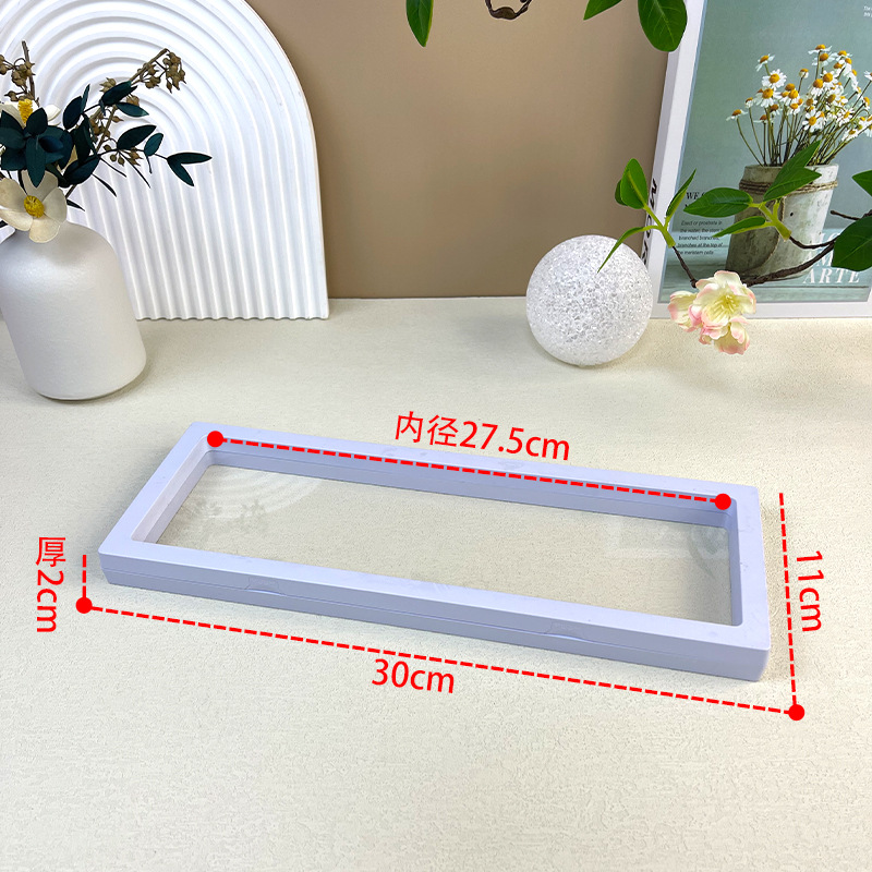 White 30*11*2cm; film box