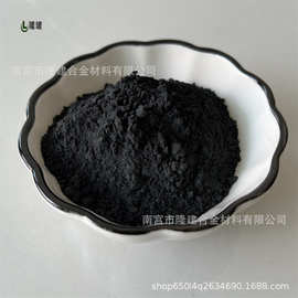 硬质合金碳化钨粉YG硬质合金粉YG8合金粉末