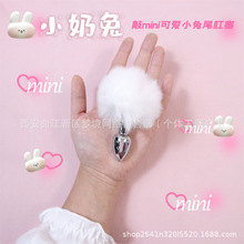 �ɐ�������ë��β�͸�����ͥ�U���ջ�������С̖ë���{��Ȥ���