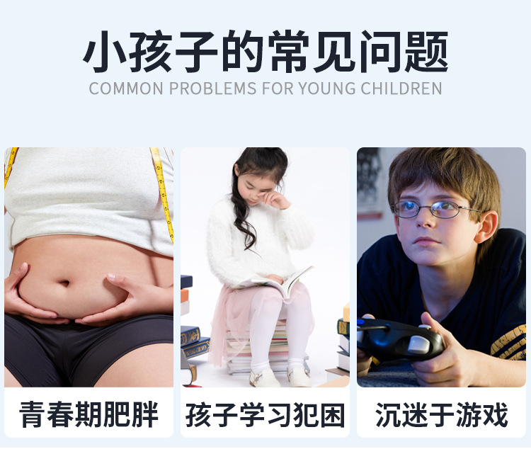 详情页_02.jpg
