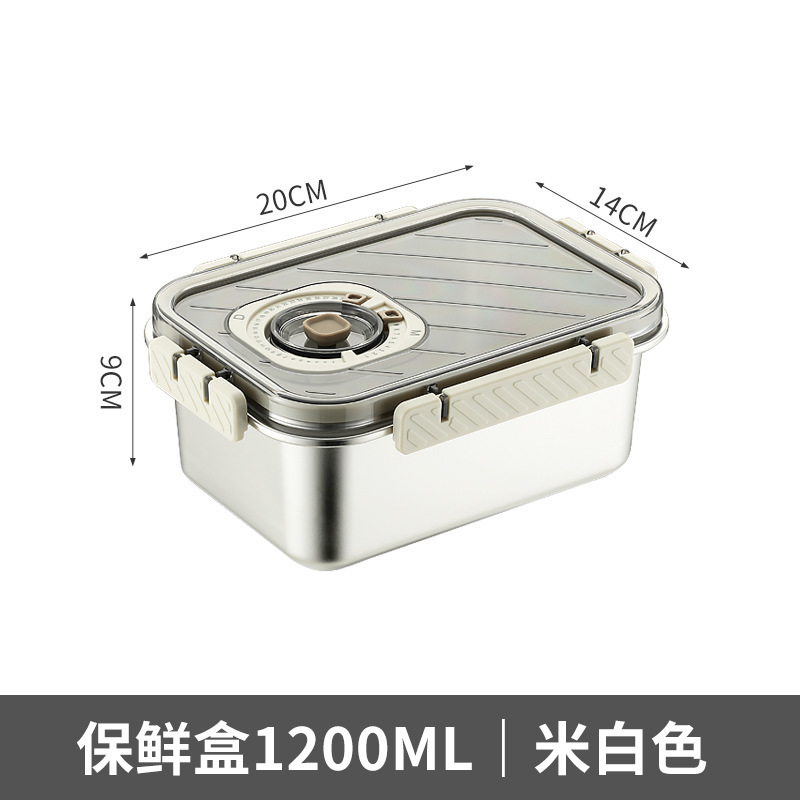 跨境专供304带盖保鲜盒家用冰箱密封餐盒大容量收纳盒不锈钢餐盒|undefined