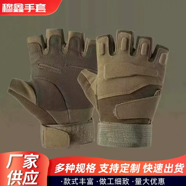Tactical Gloves for Men and Women, Mountaineering, Non-Slip, Wear-Resistant, Sports Protection, Fitness, Anti-Callus, Black Eagle Half-Finger Gloves