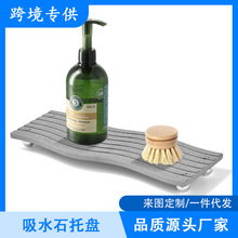 ���R�dԡ����ˮʯ�бPˮ��̨��rˮ����|�|ˮ���^�|�ٸ�ʯ�P����