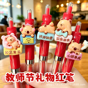 �̎��tɫ���ԹP�̎����Y��P�ώ��������I��혻������P�ɐ����͹P