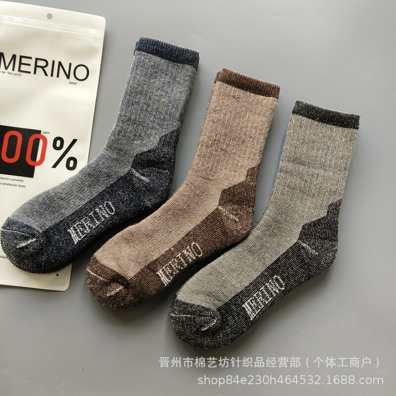Merino Wool Socks Professional Ski Socks for Men and Women Thickeneded Full Terry Outdoor Mountaineering Hiking Cycling Sports Socks
